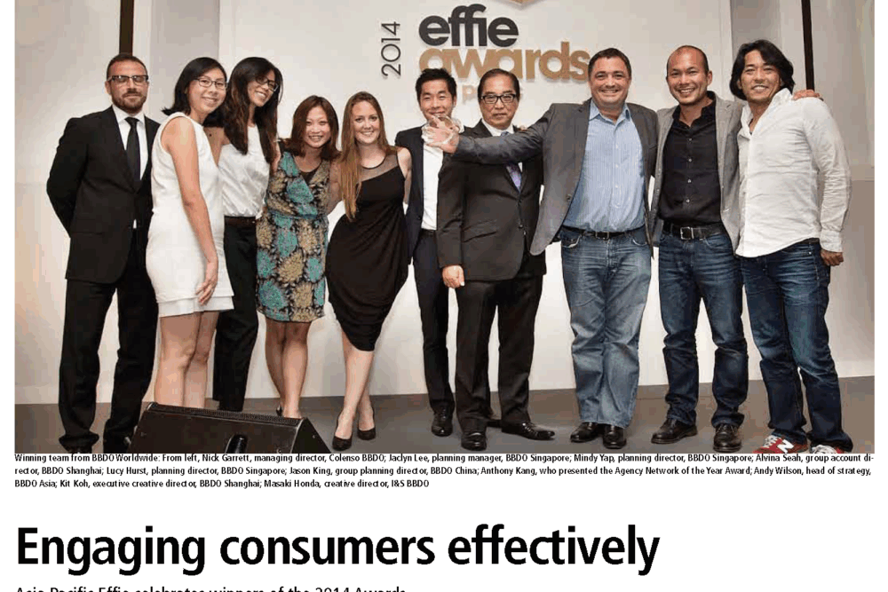 The Edge_APAC Effie 2014(1)サムネ
